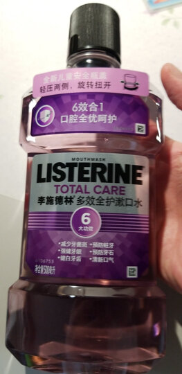 李施德林 (Listerine) 漱口水 冰蓝劲爽口味 500mL*3瓶装 (新老包装随机发货) 晒单图