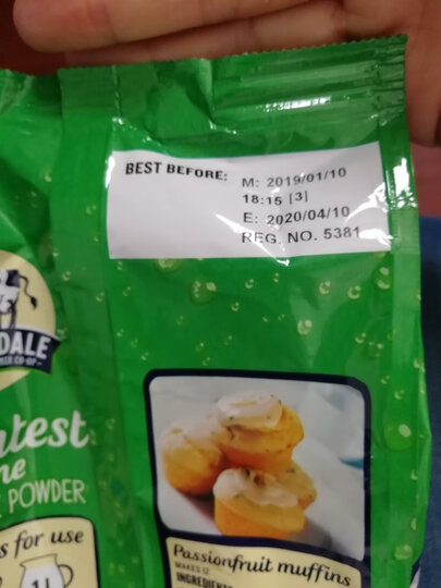 澳大利亚 进口奶粉 德运 (Devondale)调制成人奶粉 (脱脂)1kg 袋装 晒单图
