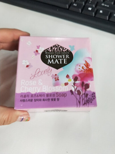 爱敬控油平衡香皂 洁面沐浴香水皂 100g (水润温和不刺激 名画包装)清爽型 晒单图