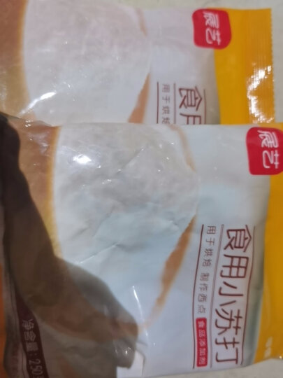 展艺 烘焙原料 食用小苏打粉 梳打粉清洁去污 250g 晒单图