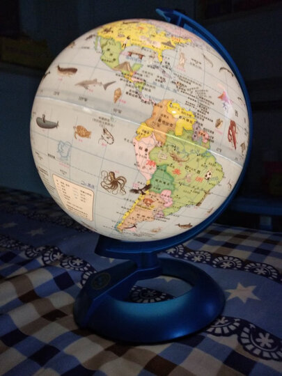 北斗儿童地球仪·AR地球仪23厘米(让孩子探索认知世界的礼物,地球仪也可以这么好玩) 晒单图