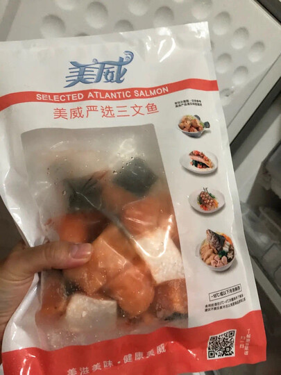 美威 智利三文鱼头(大西洋鲑)400-700g 1只 煲汤食材 BAP认证 智利自有渔场直供 鱼类 海鲜水产 晒单图