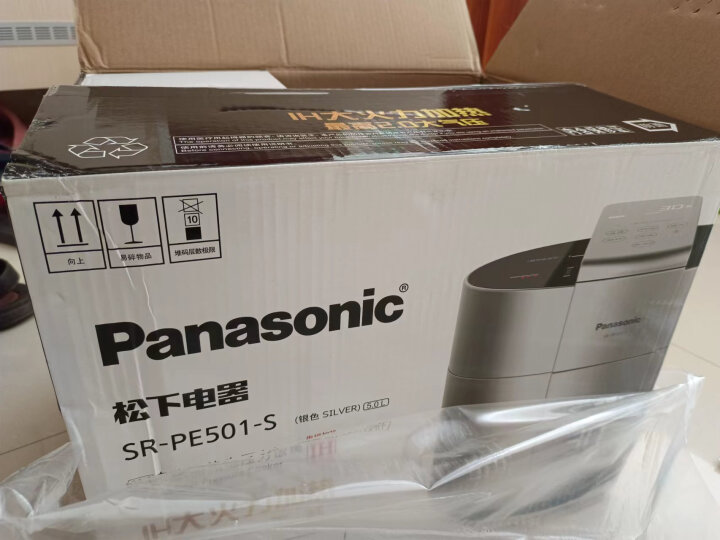 松下（Panasonic）3L（对应日标1L）电压力饭煲2-6人 IH电磁加热 备长炭内锅 可预约 SR-E10H1-W 晒单图