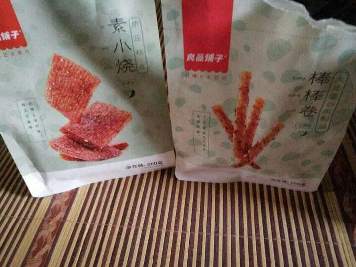 【199减120】良品铺子 素小烧香辣味200g大刀素肉味辣条味零食麻辣儿时怀旧食品 200g 香辣味 晒单图
