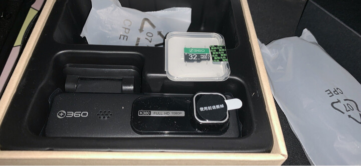 360行车记录仪标准升级版 J501C 安霸A12 高清夜视 WIFI连接 智能管理 黑色 晒单图