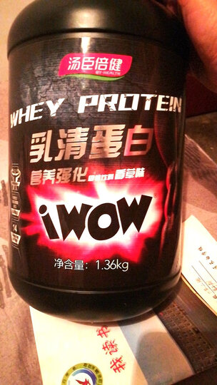 汤臣倍健 乳清蛋白粉营养强化固体饮料1360g(香草味)3磅 营养健身增肌粉蛋白质粉 晒单图