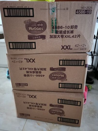 好奇Huggies金装纸尿裤XL108片(12-17kg)加大号婴儿尿不湿超薄云朵柔软超大吸力超薄透气 晒单图