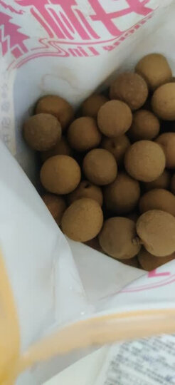 升林 桂圆干480g 肉厚核小龙眼干桂圆肉干 福建莆田特产南北干货 银耳枸杞红枣泡茶煲汤配料 晒单图