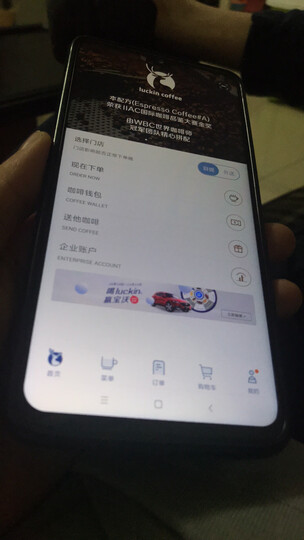 依斯卡(ESK) 红米Note5钢化膜 全屏全覆盖 隐形不顶壳 红米Note5手机屏幕保护高清玻璃防爆贴膜 JM338黑 晒单图