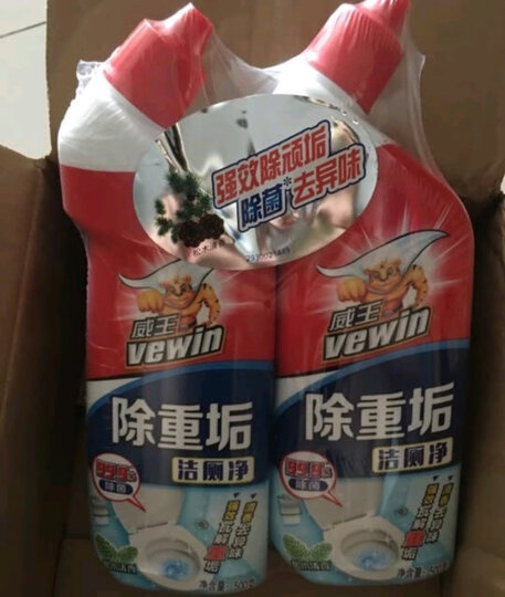 威王 除重垢马桶洁厕净500g*2 松木清香 厕所马桶清洁剂 洁厕液 洁厕灵 立白集团出品 晒单图