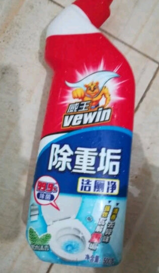 威王 除重垢马桶洁厕净500g*2 松木清香 厕所马桶清洁剂 洁厕液 洁厕灵 立白集团出品 晒单图