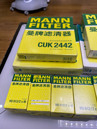 曼牌（MANNFILTER）机油滤清器机滤机油滤芯HU612/2x HU612/2XM英朗君威科鲁兹迈锐宝 晒单图