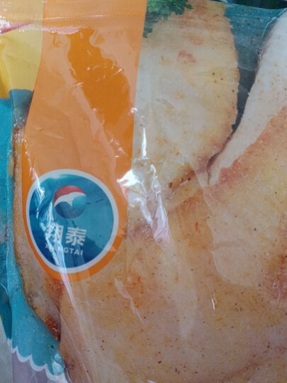 翔泰 国产海南冷冻鲷鱼柳鱼片/罗非鱼排（BAP认证）450g/袋 6~7片生鲜鱼类 烧烤火锅食材  海鲜水产 晒单图