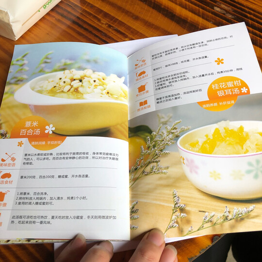 天际(TONZE)电炖锅5L 快慢炖 煮粥煲汤DGD50-50CWD 晒单图