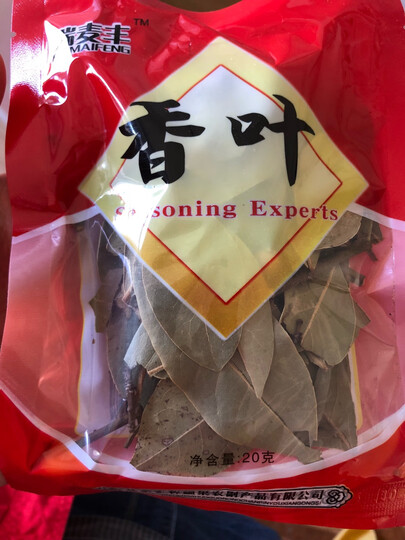 瑞麦丰 调料 红曲米烹饪香料调料 桂皮肉桂白蔻八角孜然花椒调味料不锈钢调味球 香菜籽50g 晒单图