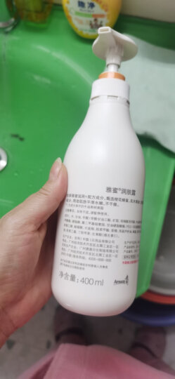 安利润肤露 安利身体乳  雅蜜系列润肤露 男女士 雅蜜滋润身体乳400ml[润养修护] 晒单图