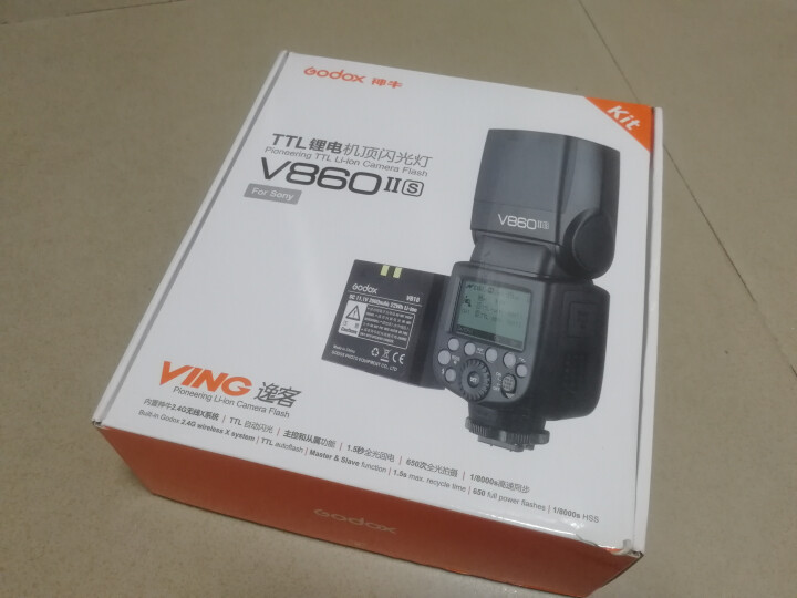 神牛（Godox）V860II-C 热靴闪光灯 外拍闪光灯 佳能TTL高速单反相机外置热靴机顶闪光灯(佳能版） 晒单图