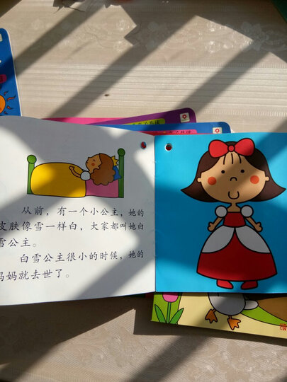 0-3岁早教必读(套装共30册)(邦臣小红花出品) 晒单图
