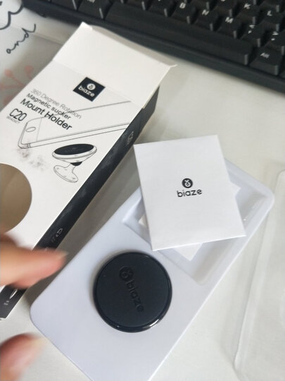 毕亚兹 车载手机支架车载充电器一拖三数据线套装 C20+K6+MC9 中控台磁吸支架车充三合一充电线套装 晒单图