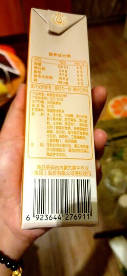蒙牛 谷粒早餐谷物牛奶饮品(红豆+红米+红高粱+小米) 250ml*12 礼盒装 新老包装随机发货 晒单图