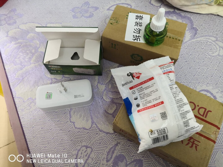 公牛(BULL)GN-9333 一转三插座/转换插头/电源转换器 3位分控无线转换插座 晒单图