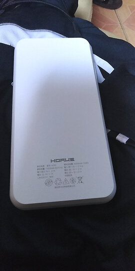 罗马仕(ROMOSS)HO20LED数显屏充电宝20000毫安大容量移动电源苹果安卓双输入适用于华为小米平板深蓝 晒单图