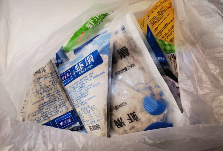 鲜美来 虾滑200g 煲汤 火锅丸子 关东煮 生鲜海鲜水产 空气炸锅 速食熟食 早餐半成品 晒单图