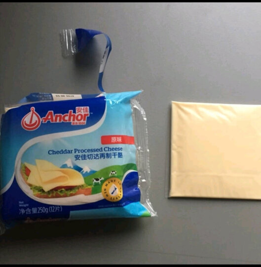 安佳（Anchor）奶酪芝士片 高钙 100g  （2件起售）新西兰进口再制干酪 早餐 面包 披萨 晒单图