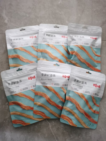 百草味 手撕鱿鱼条480g 鱿鱼丝鱿鱼片海鲜零食即食小鱿鱼干散装特产小吃 晒单图