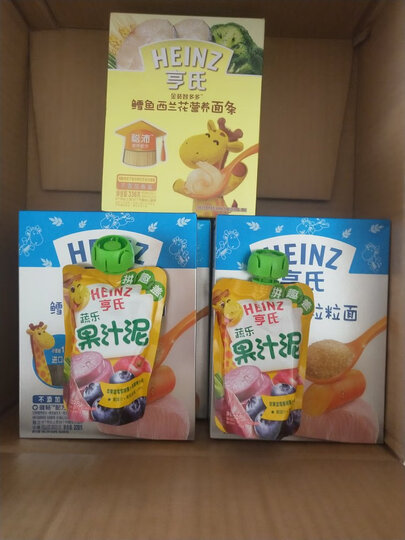 亨氏 (Heinz) 2段婴幼儿辅食 金装粒粒面含猪肝枸杞 宝宝营养颗粒面320g(无盐)(辅食添加初期-36个月适用) 晒单图