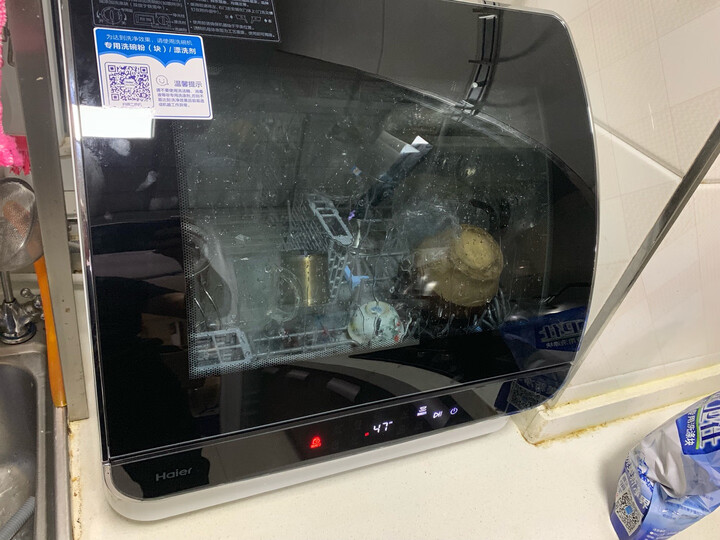 海尔(Haier)小海贝 6套 进口变频电机 全自动洗 简洁安装 双效除菌 活水台式 洗碗机 蒂凡尼蓝 HTAW50STGGB 晒单图