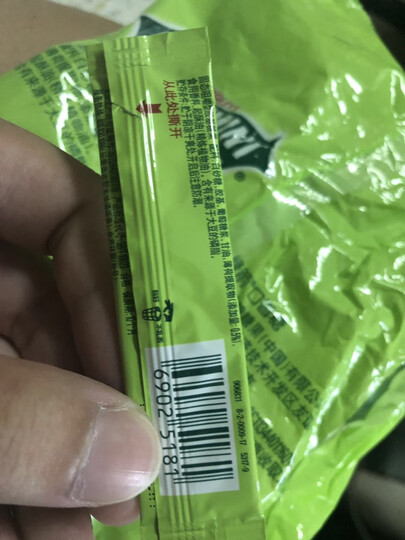 绿箭(DOUBLEMINT)口香糖原味薄荷味100片300g*2袋装(新旧包装随机发) 晒单图
