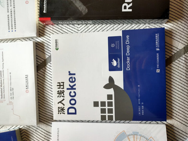深入浅出DPDK 晒单图