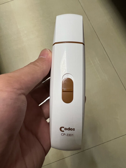 科德士（codos）宠物磨甲器犬猫指甲电动锉刀修甲器干电池式款 CP-3301 晒单图