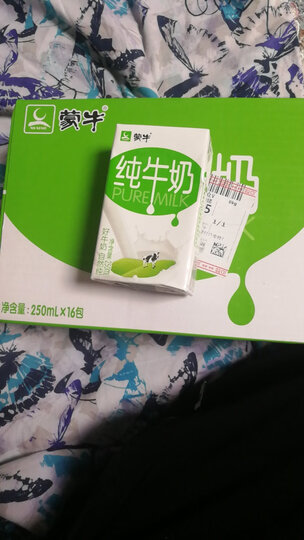 蒙牛 纯牛奶 PURE MILK 250ml*16 礼盒装 晒单图