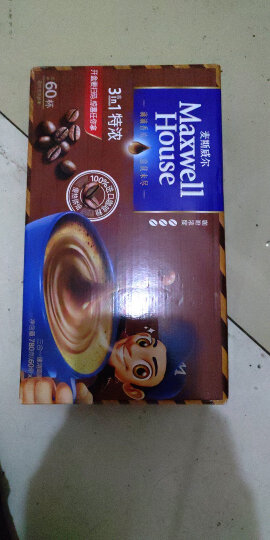 麦斯威尔巧克力摩卡咖啡5条（105克/盒）（新老包装交替发货） 晒单图