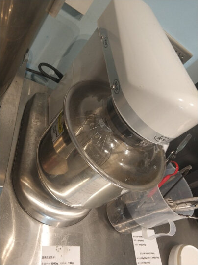 FEST鲜奶机7升奶油奶盖机搅拌机商用和面机多功能厨师机全自动打蛋机打发器 RC-7L三功能款（1.5斤搅拌量） 晒单图
