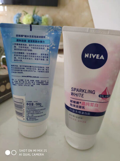 妮维雅(NIVEA)晶纯皙白爽肤水200ml(化妆水护肤化妆品) 晒单图