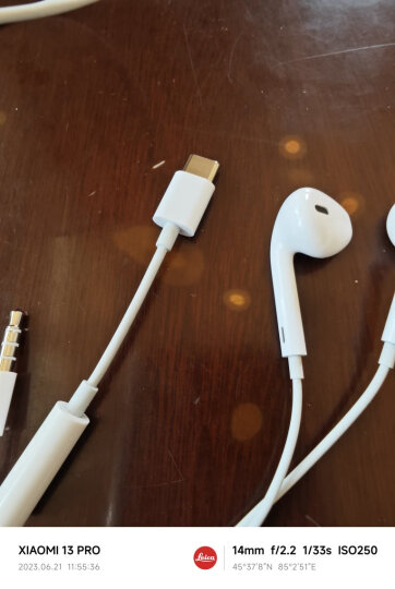 Apple/苹果 采用3.5毫米耳机插头的EarPods 有线耳机 苹果耳机 适用iPhone/iPad/Apple Watch/Mac 晒单图