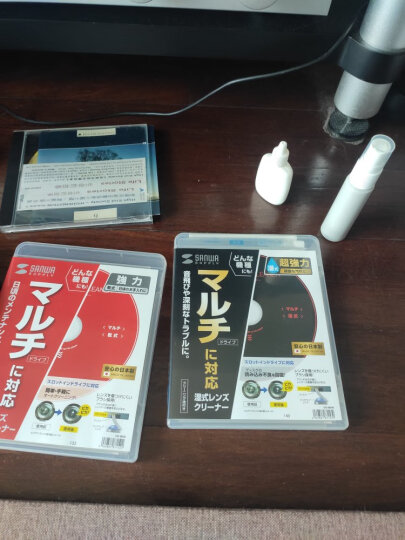 山业 SANWA 车载清洁光盘 CD/DVD光驱清洁磁头 日本制 CD-MDD 晒单图