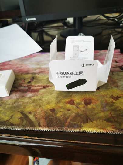 360随身WiFi3 300M 无线网卡 迷你路由器 黑色 晒单图