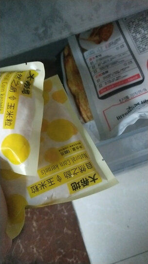 大希地 牛排牛肉生鲜 儿童进口肉源调理黑椒菲力品质小爱菲牛排套餐1235g 晒单图