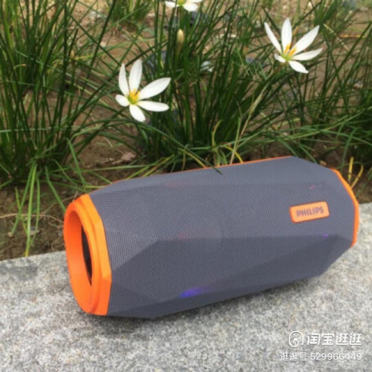 飞利浦（PHILIPS）BT7900音乐大号角 便携式无线蓝牙音箱低音炮音响播放器电脑桌面户外布艺hifi防水宝石蓝 晒单图