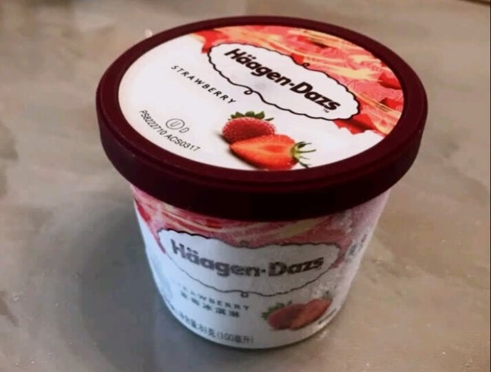 哈根达斯 橙香柚子风味 冰淇淋100ml 晒单图