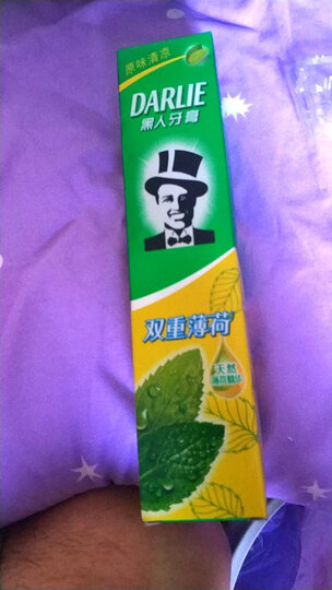 黑人(DARLIE)茶倍健牙膏140g 清新口气防蛀健齿(茉莉白茶) 晒单图