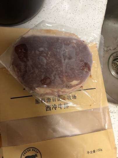 【京东秒杀149元】今聚鲜 原肉整切微腌1500g/十片厚切澳洲牛排套餐A级眼肉西冷儿童黑椒牛肉生鲜 晒单图