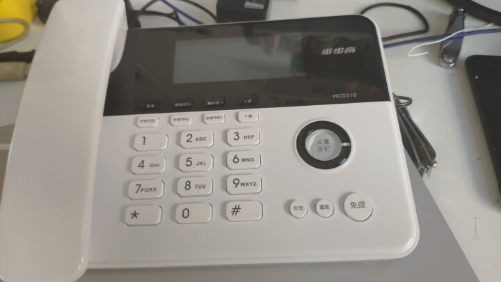 步步高（BBK）电话机座机 固定电话 办公家用 轻薄时尚 亲情号码 HCD218雅典白 晒单图