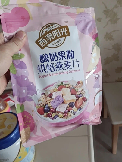 西麦燕麦片无添加蔗糖 冲饮谷物代餐营养早餐 即食618g袋 晒单图