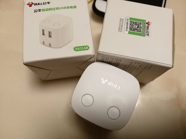 公牛(BULL)U212T自动防过充插头/自动断电充电器/双口充电USB2.4A双输出 晒单图
