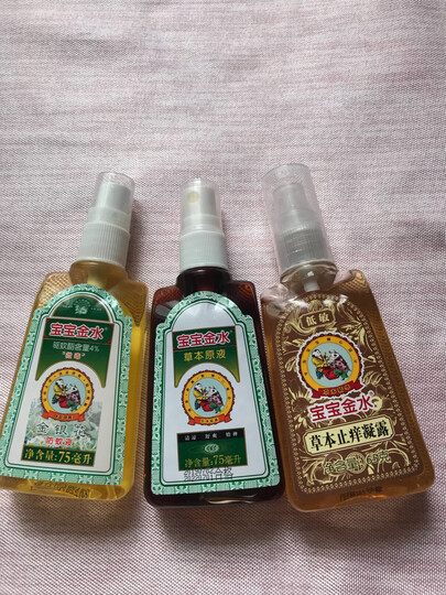 宝宝金水 驱蚊液 防蚊水 防蚊液 驱蚊喷雾 宝宝驱蚊液 驱虫防虫 儿童花露水 痱子露 止痒 草本原液500ml 晒单图